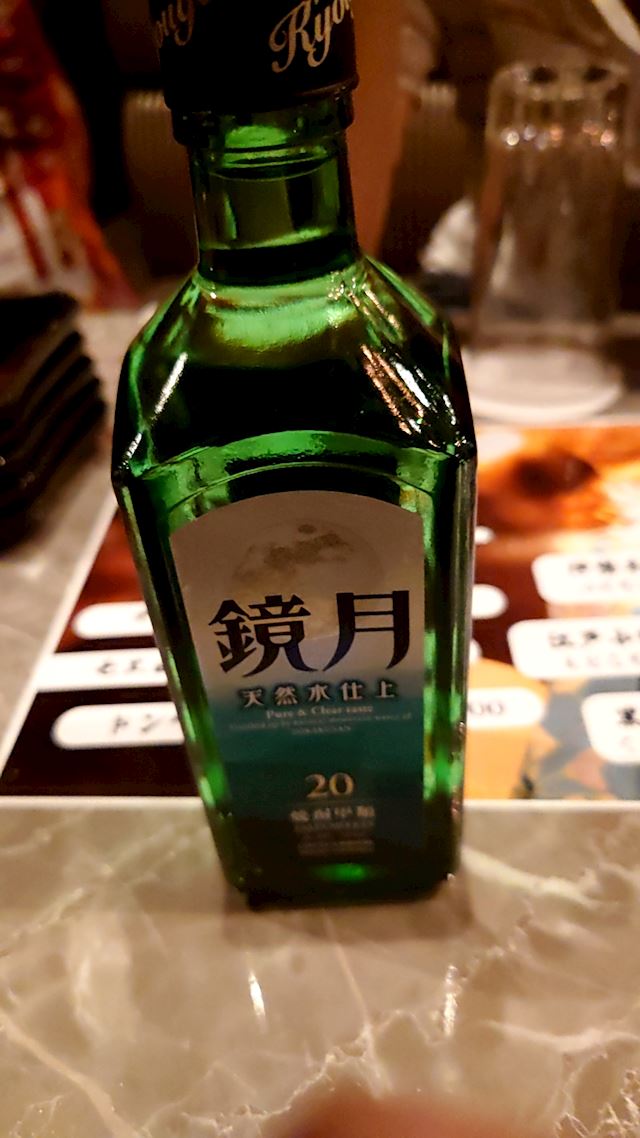 体験談画像