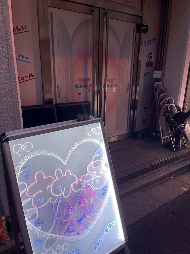 体験談画像