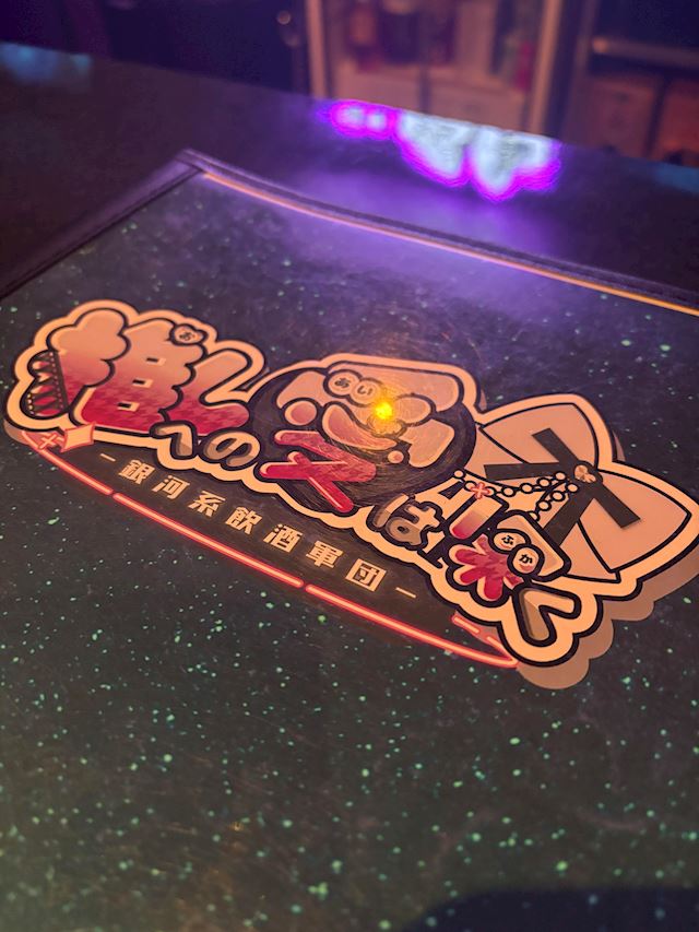 体験談画像