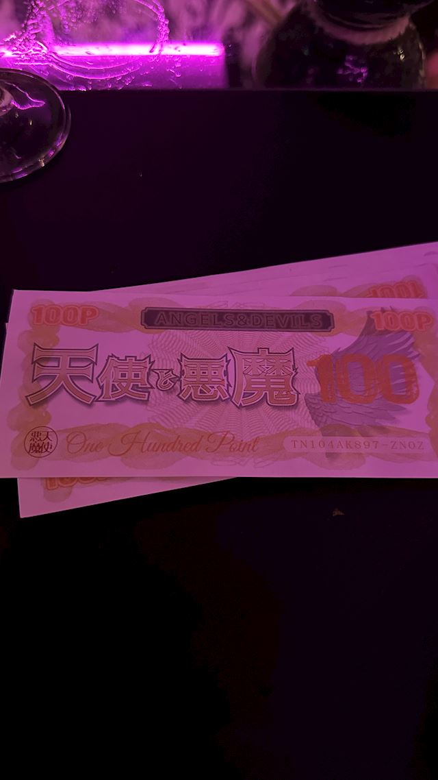 体験談画像