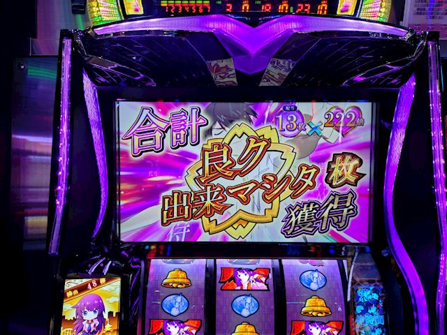 体験談画像