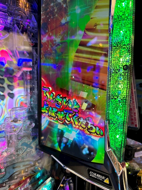 ララマリブラック
