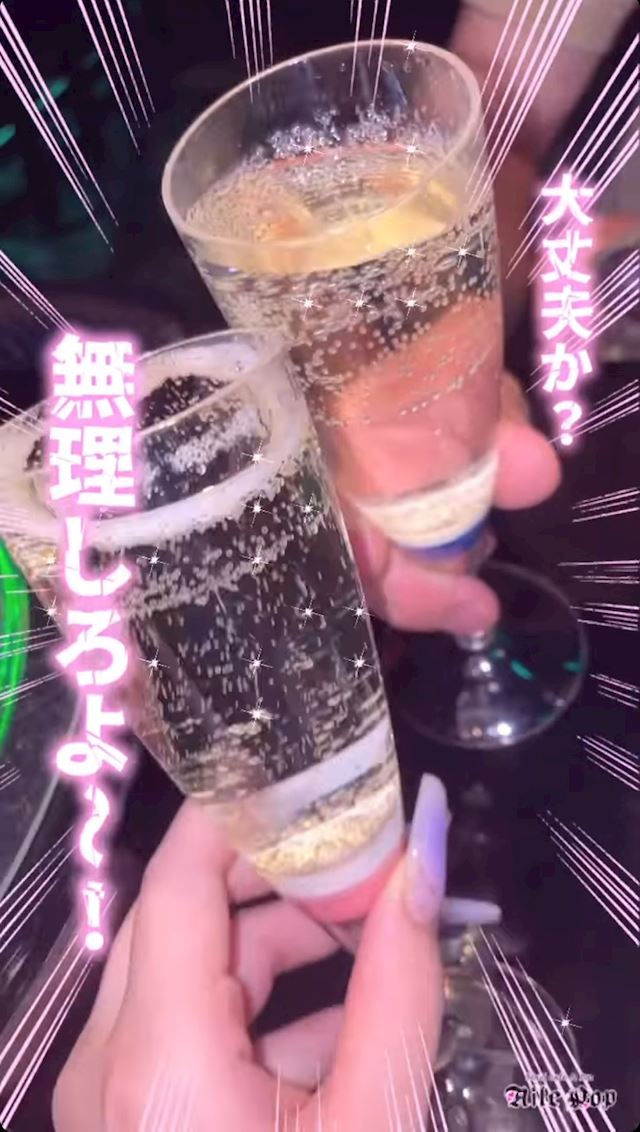 体験談画像
