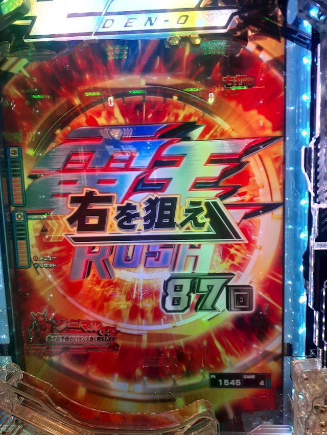 体験談画像