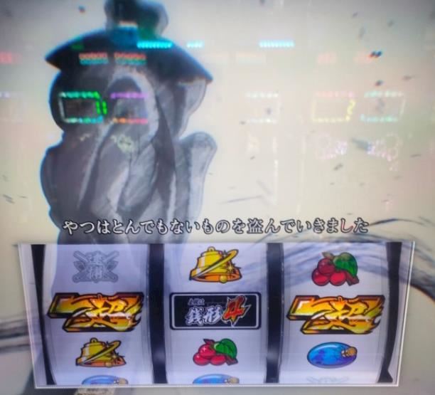 体験談画像