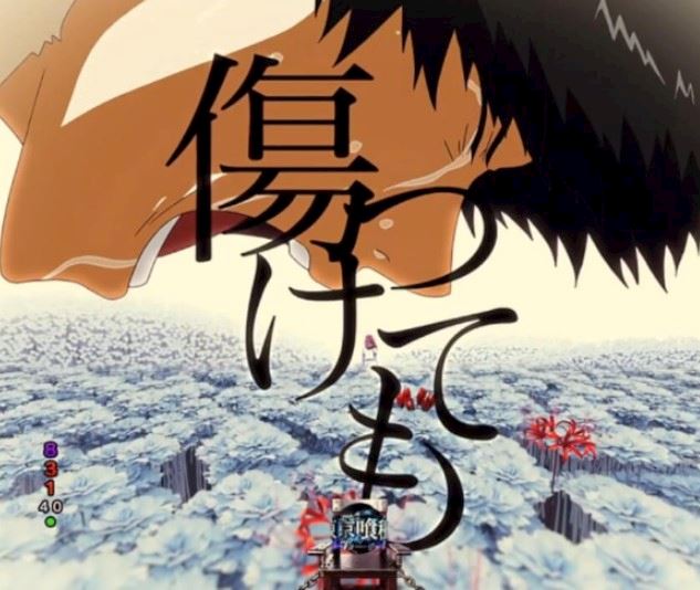 体験談画像