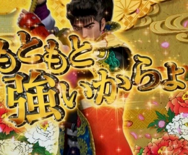 体験談画像