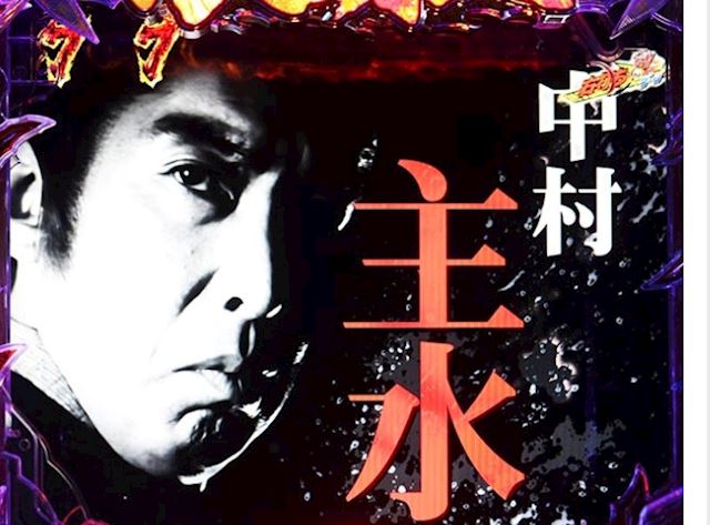 体験談画像