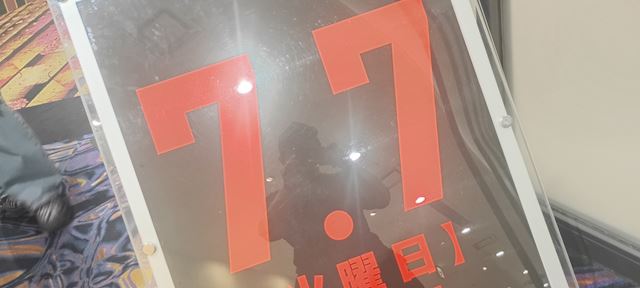 体験談画像