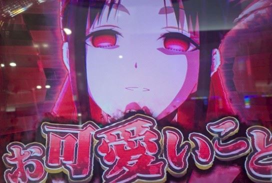 体験談画像