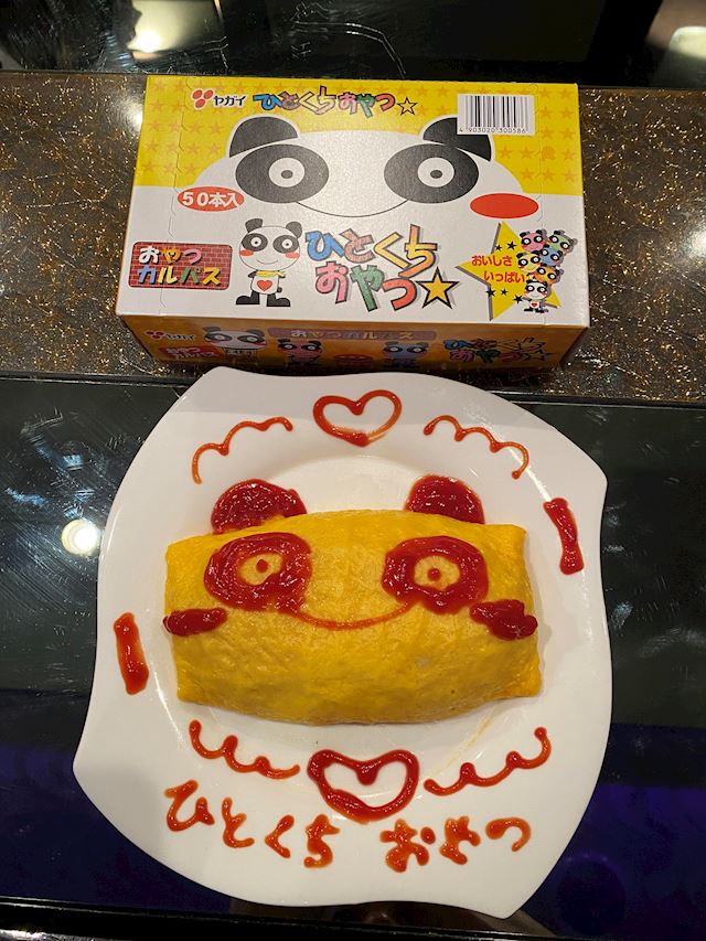 体験談画像