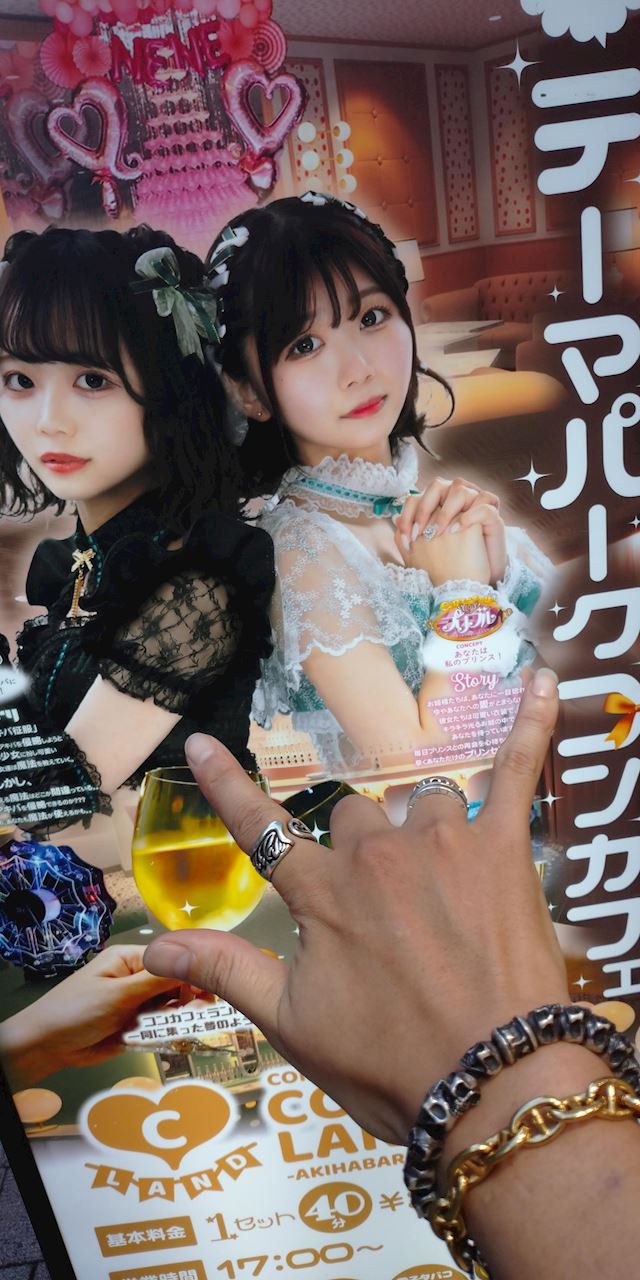 体験談画像