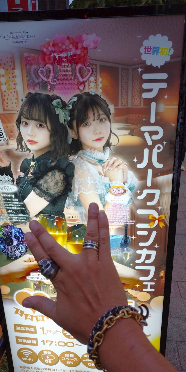 体験談画像