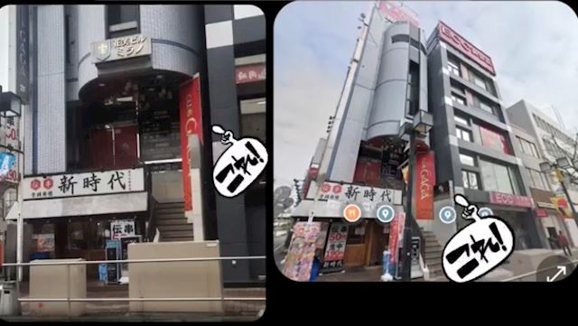 体験談画像