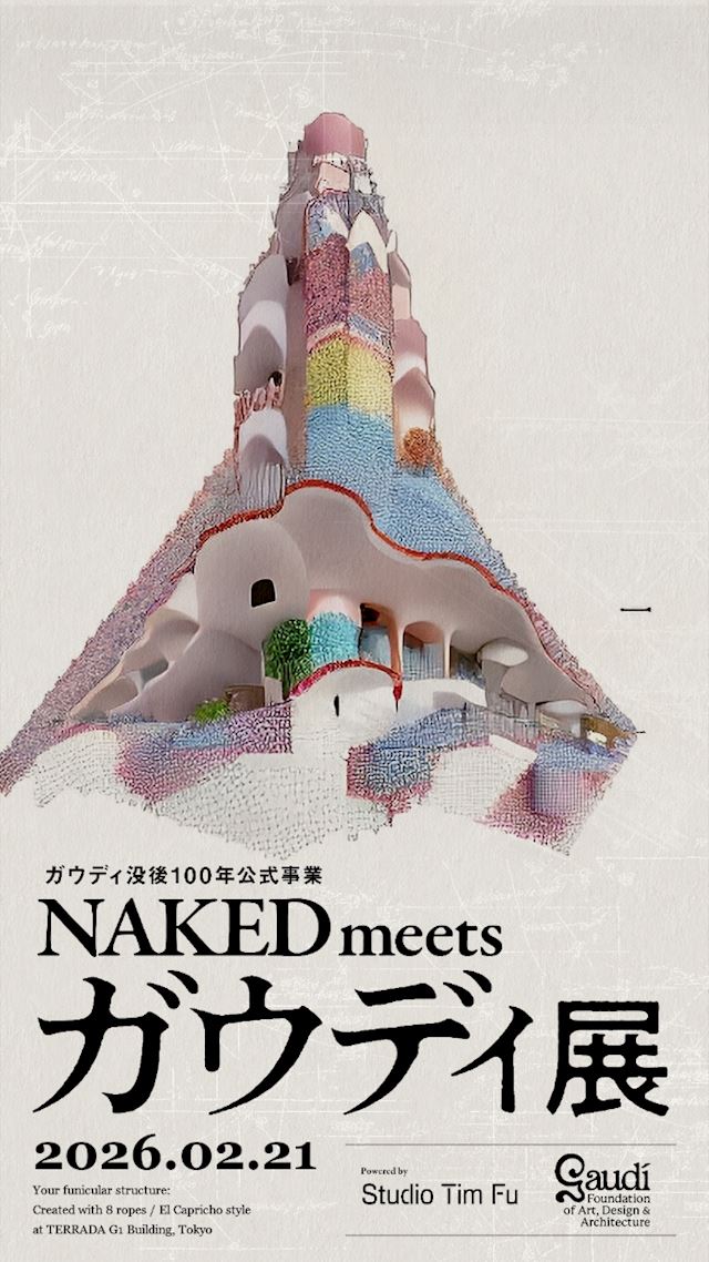 体験談画像