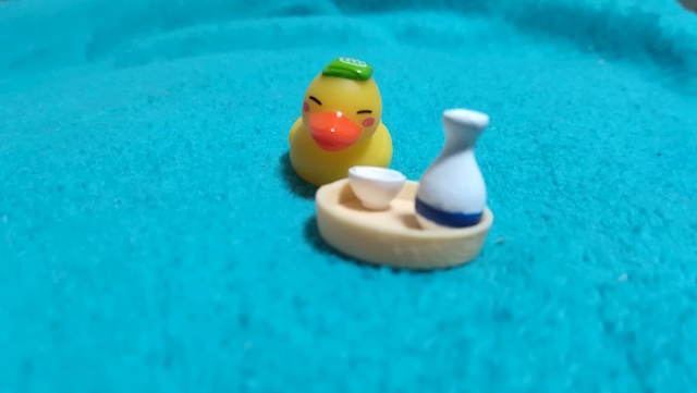 さすらいの遊び人