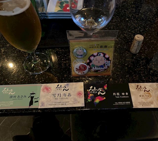 体験談画像