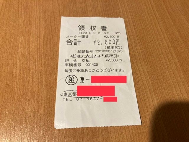 体験談画像