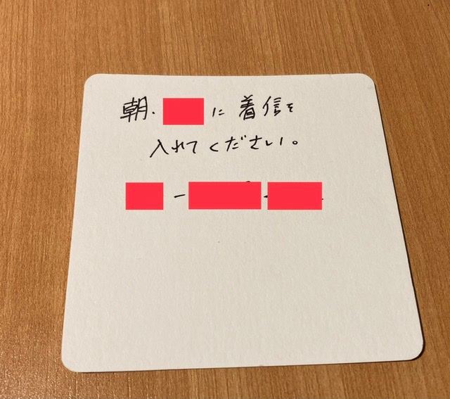 体験談画像