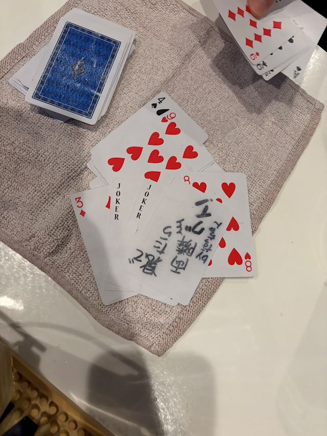 体験談画像