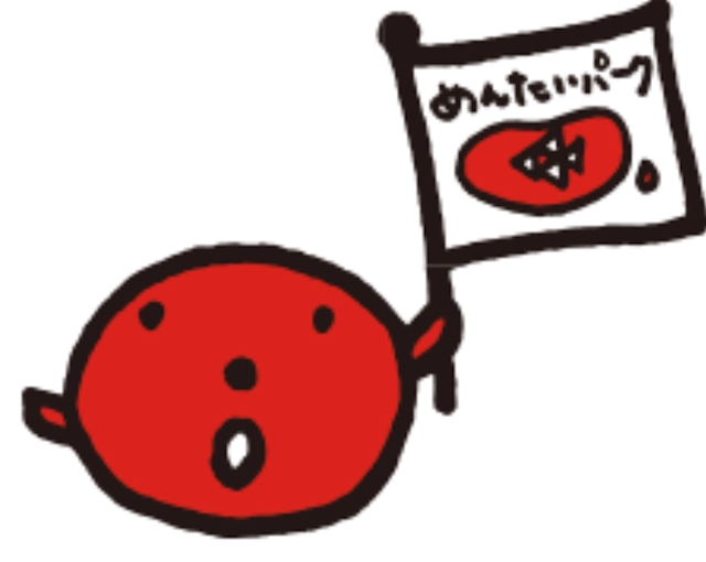 タラピヨ