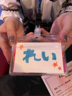 体験談画像