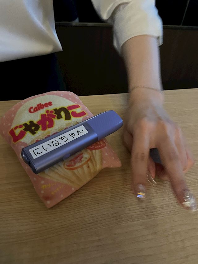 体験談画像