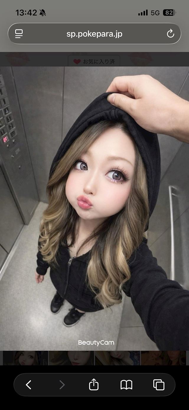 体験談画像