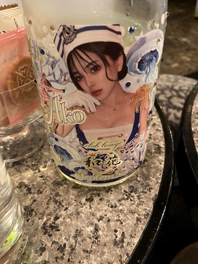 体験談画像