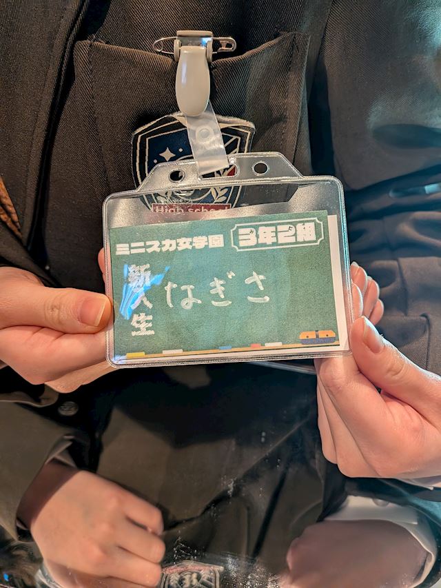 体験談画像