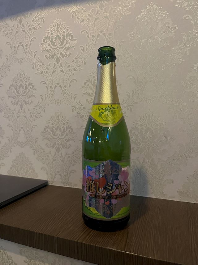 体験談画像