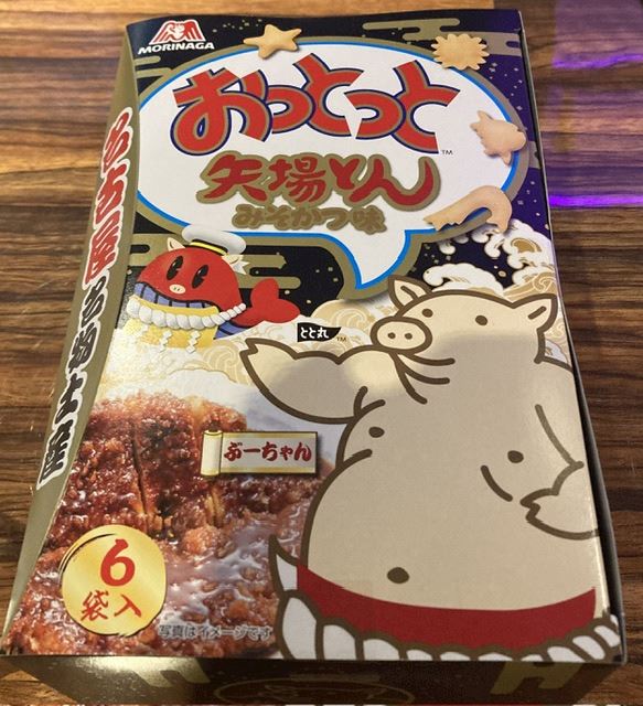 体験談画像