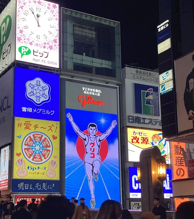体験談画像