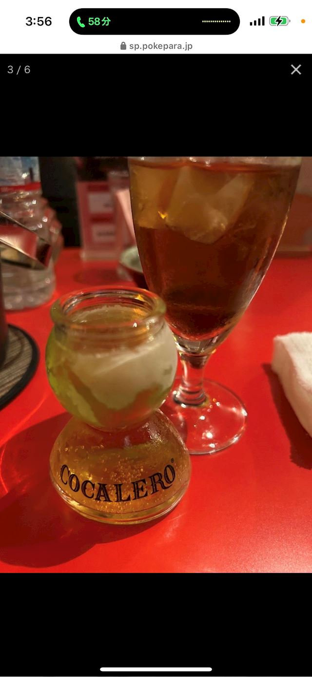 体験談画像