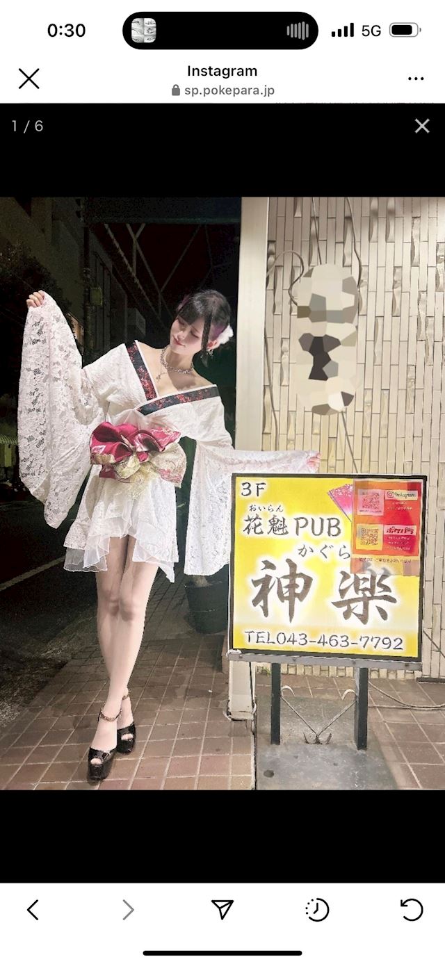 体験談画像
