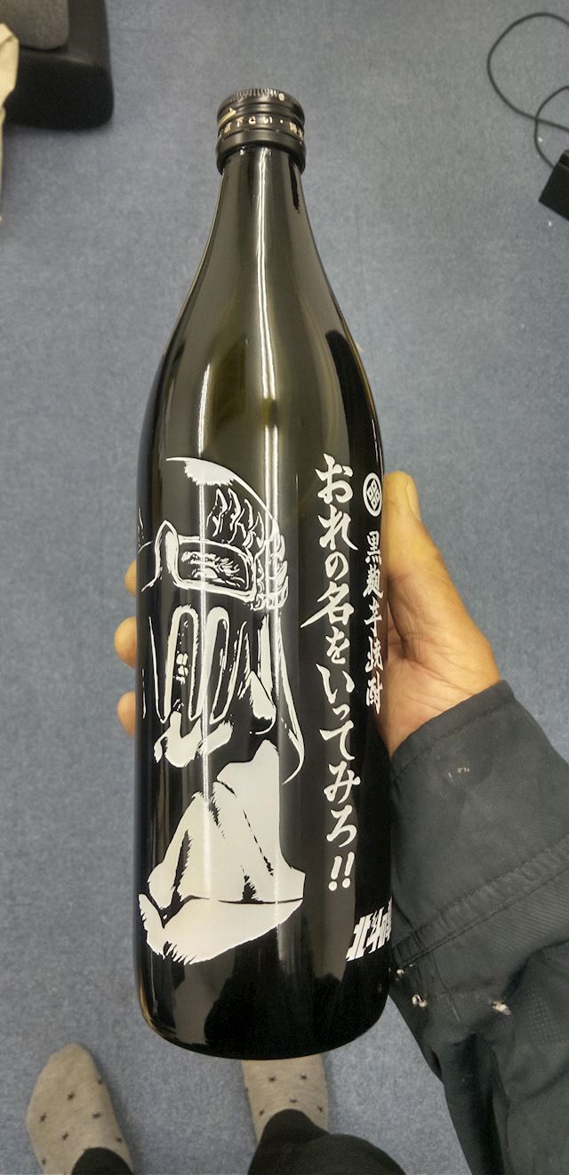 体験談画像