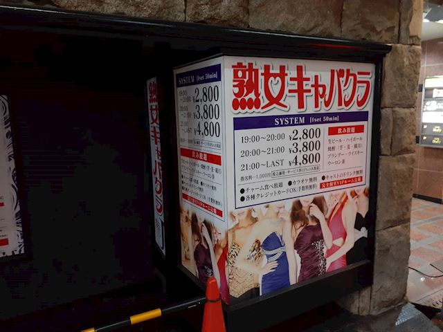 体験談画像