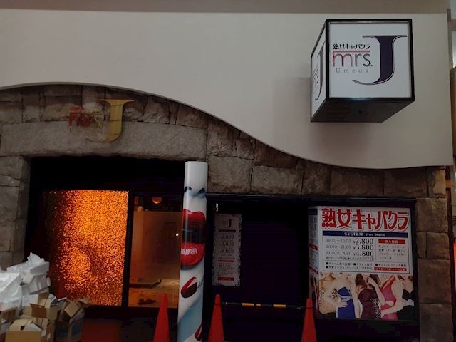 体験談画像