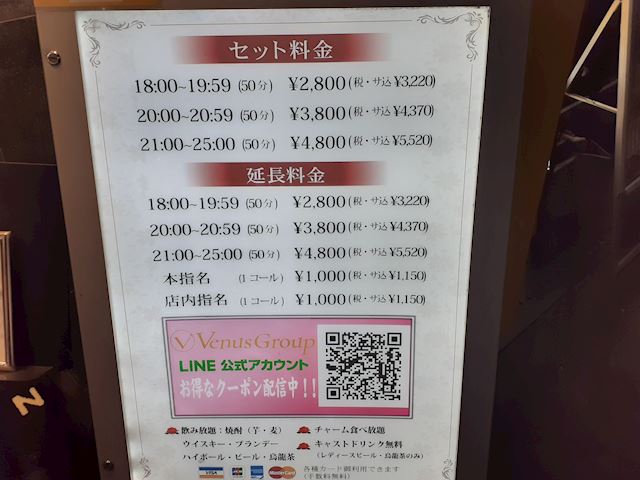 体験談画像