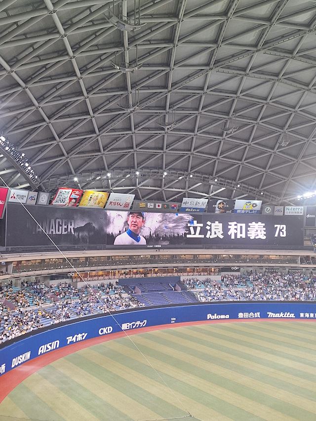 体験談画像