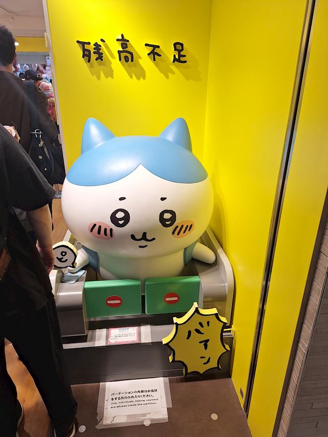体験談画像
