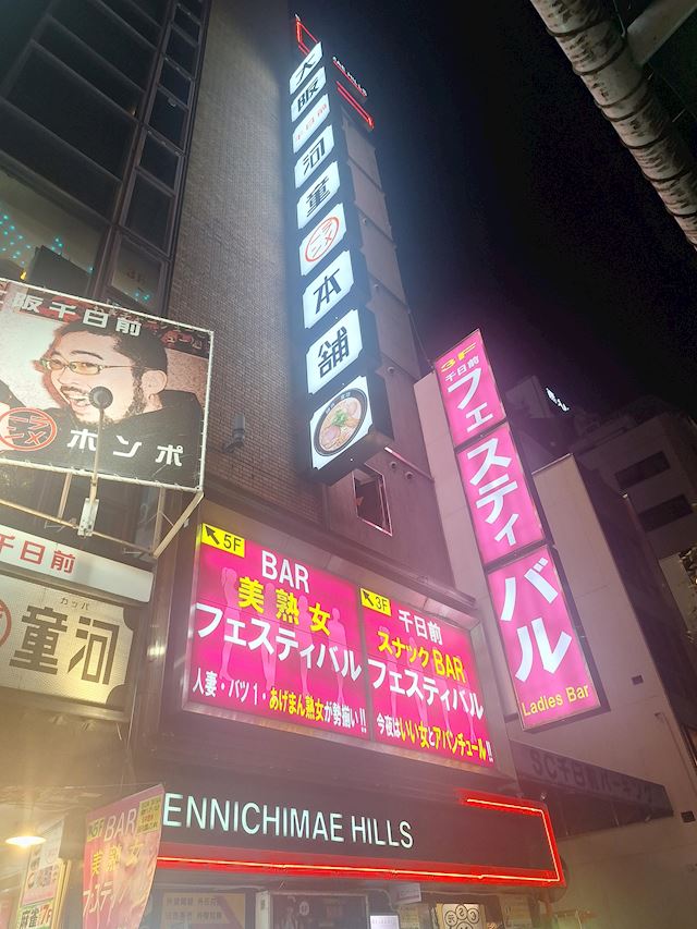 体験談画像