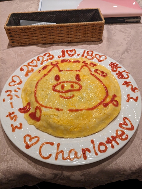 たぶーちん