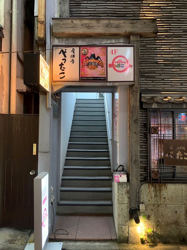 体験談画像