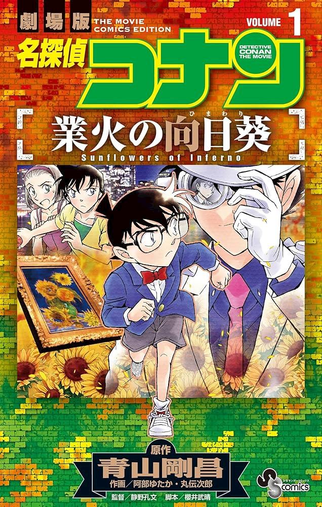 体験談画像