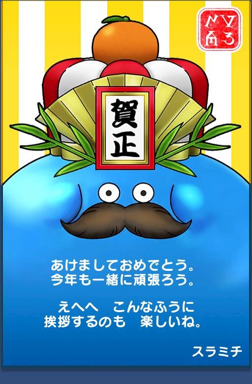 体験談画像