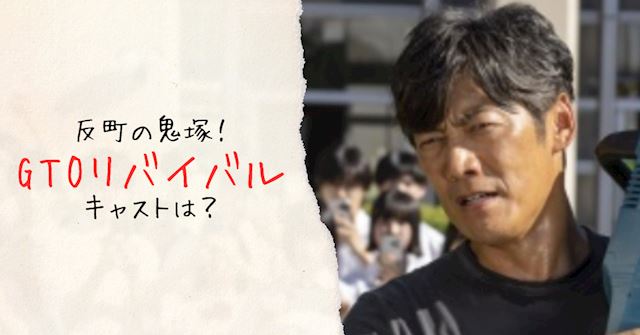 体験談画像