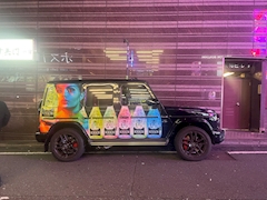 口コミ 爆煙天使