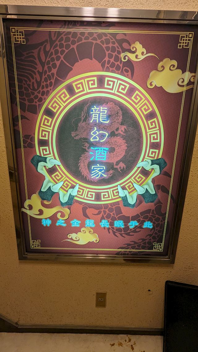 体験談画像