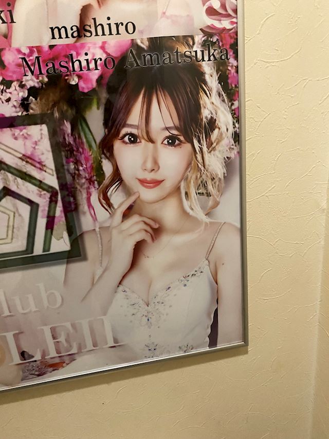 体験談画像